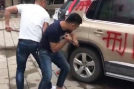 遂昌商账追讨清欠服务