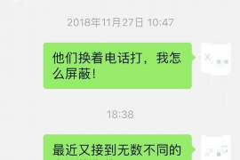 遂昌讨债公司如何把握上门催款的时机